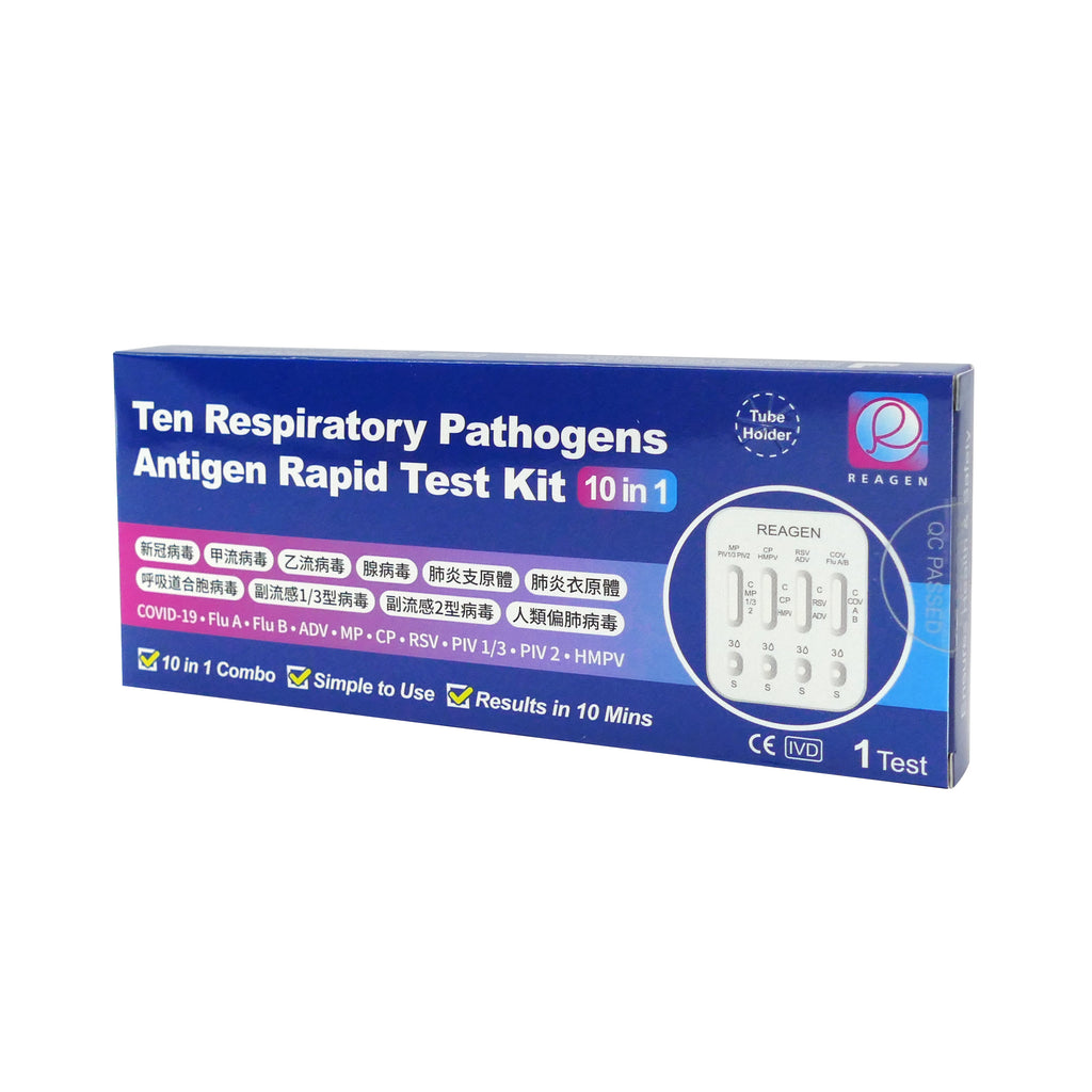 Labgen Respiratory Panel woodsfieldpharma – Woodsfield