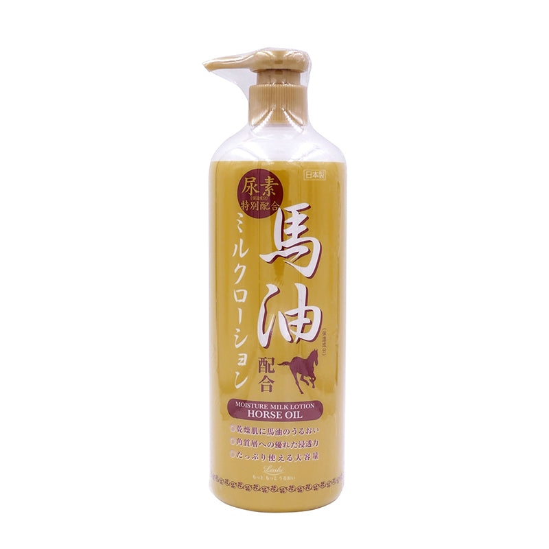 Loshi Rajen Loshi - 日本樂絲馬油尿素特級滋潤保濕乳液 485ml – Woodsfield